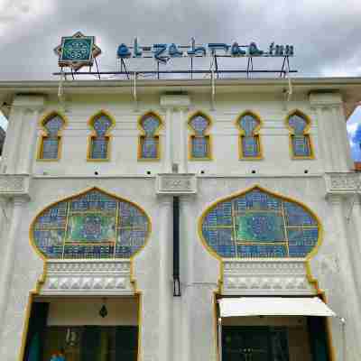 扎赫拉飯店 Hotel Exterior