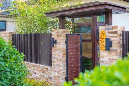 Sanle Jushi Villa (Haichang Street)