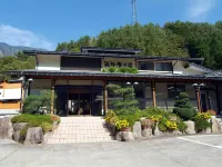 Ryokan Hida Beef Hotels near Okuhida Onsengo Tourism Association
