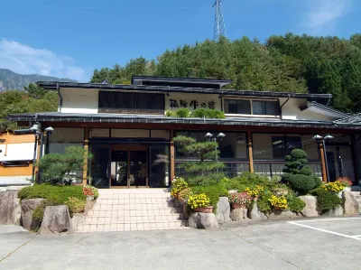 료칸 하다 비프 히다 규 노 야도 기타 알프스 오하시 주변 호텔