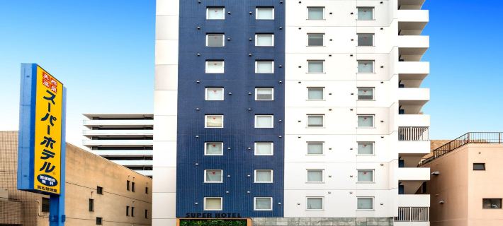 Super Hotel Takamatsu KIN en Kan Hotels in Takamatsu