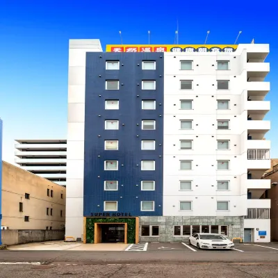 Super Hotel Takamatsu KIN en Kan Отели рядом с достопримечательностью «Башня Символ»