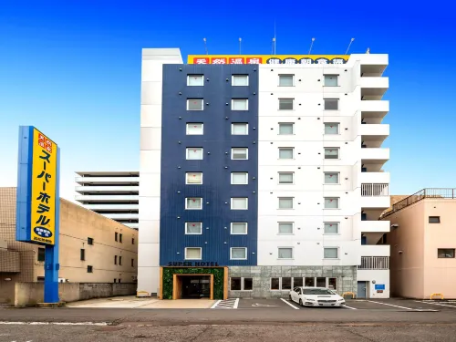Super Hotel Takamatsu KIN en Kan - Hot Springs