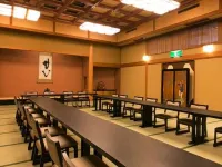 Sekitaitei Ishida Hotels in Achi