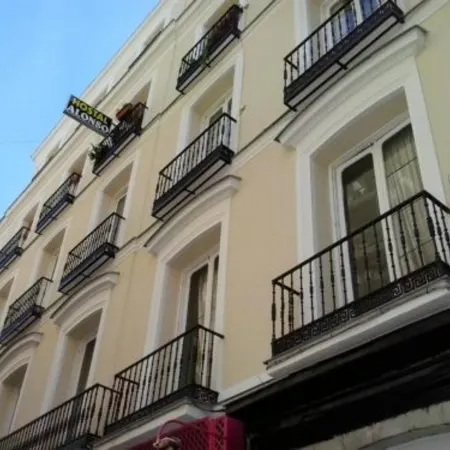 Hostal Alonso No Limit Madrid Отели рядом с достопримечательностью «Кава-Баха»
