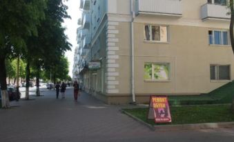 City Apartment Lenin
