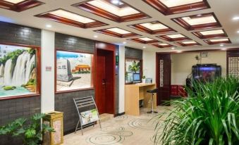 Greentree Inn (Beijing Hospital of Traditional Chinese Medicine, Nanluogu Lane, Houhai)