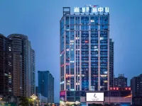 LAVANDE HOTELS (Duyun Da Cross Wenfeng Park Store)