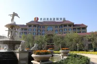 Hot Springs ZhuoRun International Hotel - parking