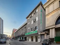 GreenTree Inn Zhixuan (Shenyang Middle Street) Hotels in Shenyang
