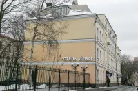 Lemar Hotel - Inns