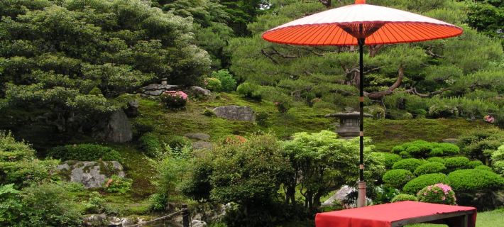 Dantokan Kikunoya Hôtels à&nbsp;: Ōtsu