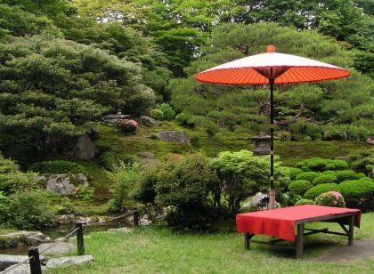 暖燈館菊野屋奧格託溫泉日式旅館