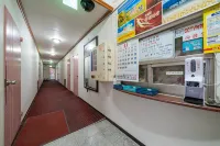 Hongcheon Woodeungjang Motel