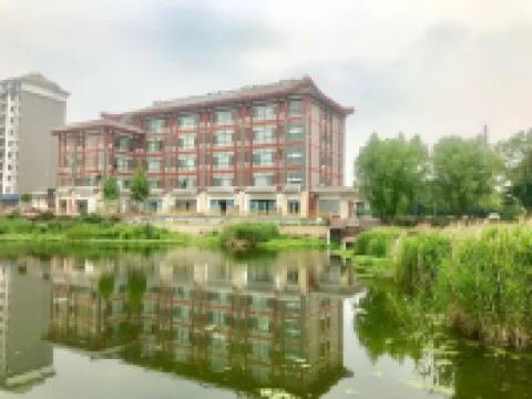 JI Hotel (Qufu's Temple and Cemetery of Confucius and Kong Family Mansion)