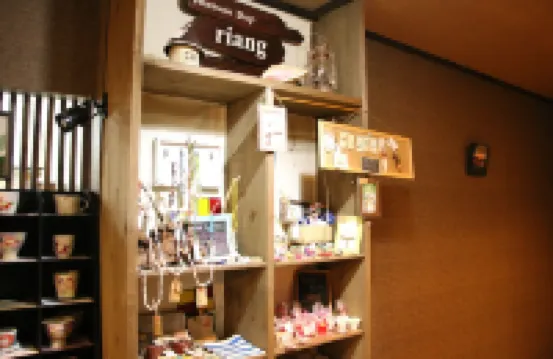 艾比亞酒店 南松浦郡酒店