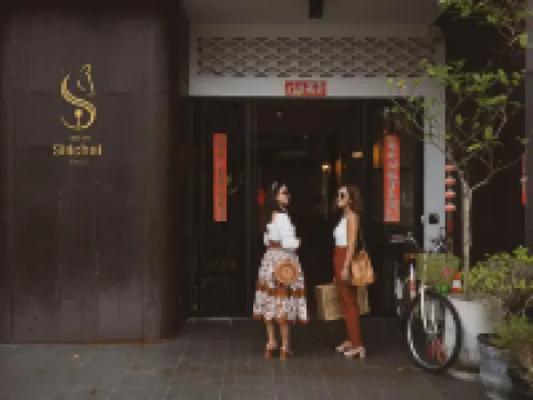 ศิริชัย ดีไซน์ โฮเทล โรงแรมในอำเภอ กันตัง