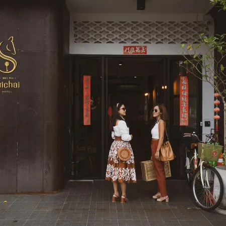 Sirichai Design Hotel