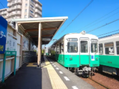 Guest House Wakabaya