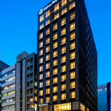 Daiwa Roynet Hotel Tokyo Kyobashi Premier Hotels in der Nähe von Kongresszentrum Tokyo Convention Hall