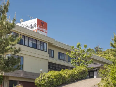 하레야 료칸  호텔