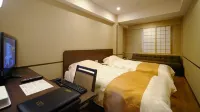 東京湯河原溫泉萬葉之湯 JR相原站附近的飯店