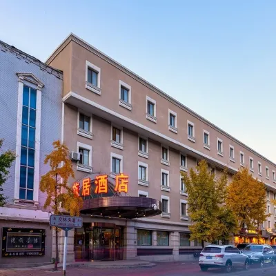 Hepingli Traveler-Inn Hotels near ووداويينج هوتونغ