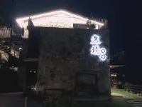 Wenling Yijing Haishe Homestay Hotels near Wu'ao Village