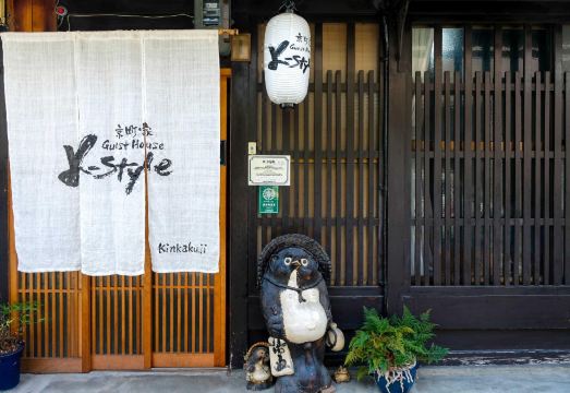 K-스타일