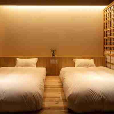 湯の宿味の宿　梅乃屋 Rooms