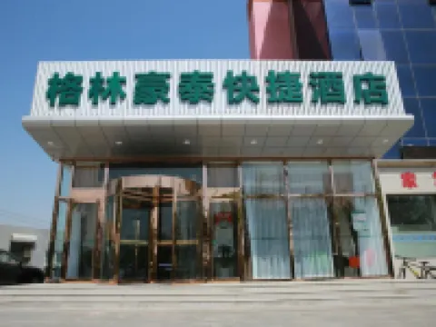 GreenTree (Beijing Tongzhou District Beijing E-Town Ci Qu Subway Station) Hotels near Ciqu Station