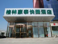 Xiangyun Hotel Hotels near Dongshi Park