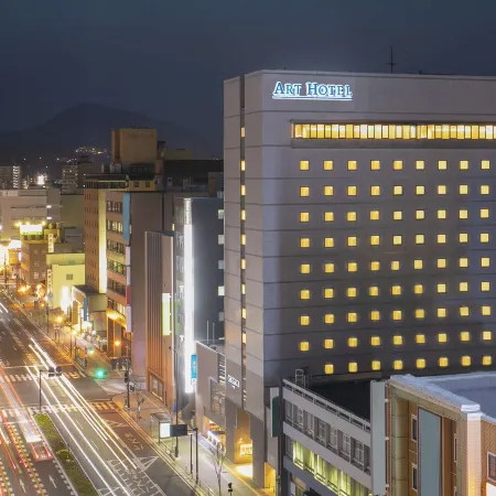 Art Hotel Oita Отели рядом с достопримечательностью «Mt. Takasaki»