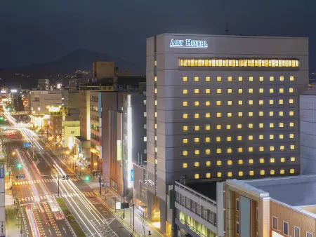 Art Hotel Oita Отели рядом с достопримечательностью «Mt. Takasaki»
