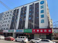 HanTing Hotel (Changchun Chongqing Road Huoli City) Hotels in Changchun