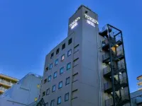 TOKIO's HOTEL Hotels near Josho-ji Temple