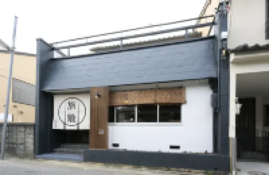 Nara Guesthouse Kamunabi Các khách sạn ở 