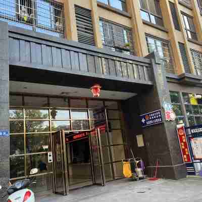 小城雅苑公寓(仰翠路1號分店) Others