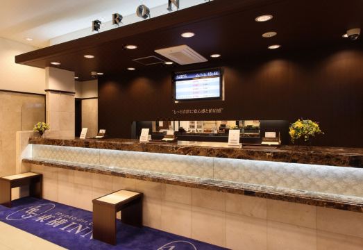 토요코 인 오사카 난바 닛폰바시 로비