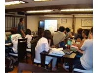 Azuma Ryokan Hotels in Kitakata