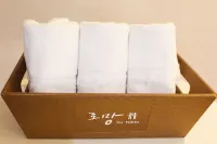 Iksan Roman Drive-in Hotel