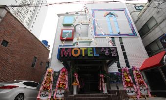 Busan Seomyeon Sangkeum