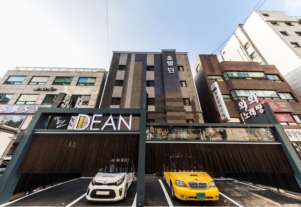 노원 딘(DEAN)