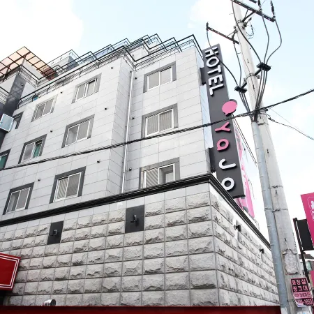 Hotel Yaja Guri Sutaek