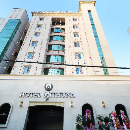 Busan Oncheonjang Hotel Mithuna Отели рядом с достопримечательностью «Храм Беомеоса»
