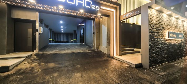 Ulsan Samsan Soho 102 Hotels in Ulsan
