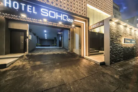 Ulsan Samsan Soho 102 Отели в г. Ульсан