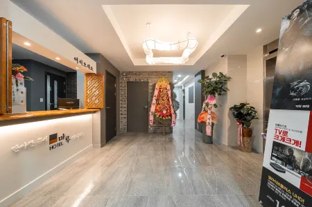 Yeoju Hotel Maru Отели рядом с достопримечательностью «Silleuksa»