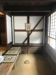 Tamanoya Annex Hotels in Kawaminami