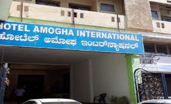 Amogha International Hotel